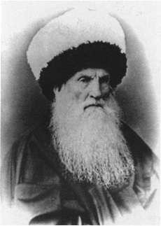 Имам Шамиль Имам Шамиль
