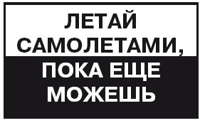 Поколение Х Поколение Х