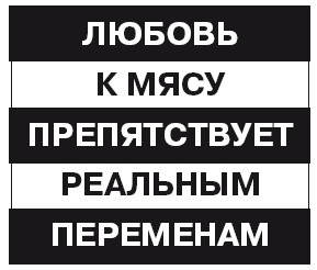Поколение Х Поколение Х