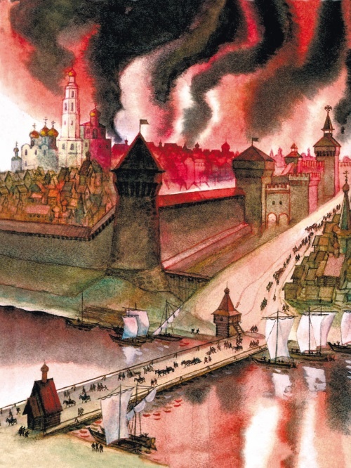 Суровый век. Рассказы о царе Иване Грозном и его времени Суровый век. Рассказы о царе Иване Грозном и его времени