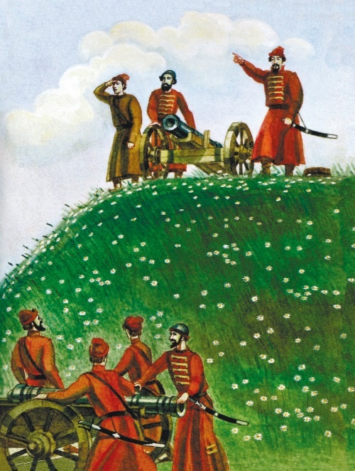 Суровый век. Рассказы о царе Иване Грозном и его времени Суровый век. Рассказы о царе Иване Грозном и его времени