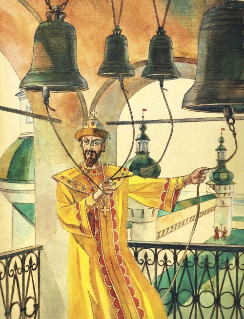 Смутное время. Рассказы о русских царях и самозванцах начала XVII века Смутное время. Рассказы о русских царях и самозванцах начала XVII века