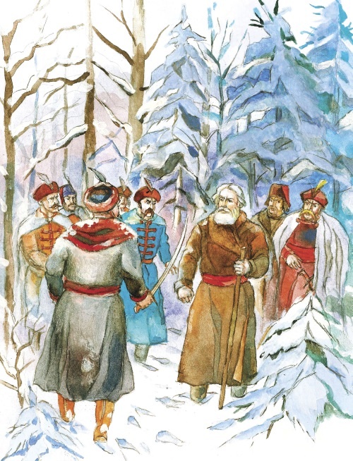 Смутное время. Рассказы о русских царях и самозванцах начала XVII века Смутное время. Рассказы о русских царях и самозванцах начала XVII века