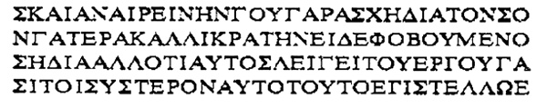 Приключения Айши (сборник) Приключения Айши (сборник)