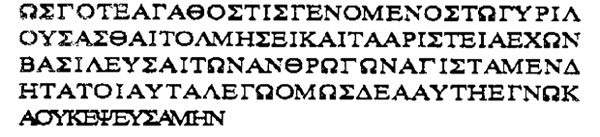 Приключения Айши (сборник) Приключения Айши (сборник)