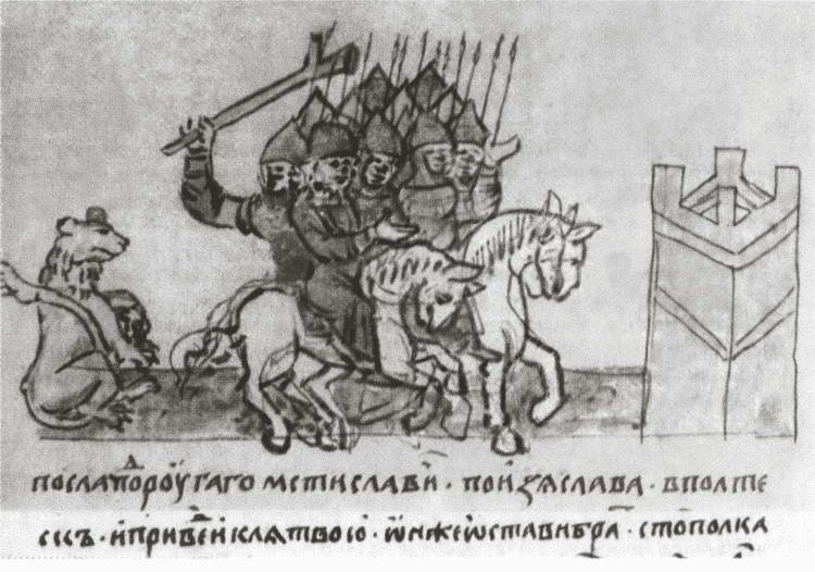 Юрий Долгорукий Юрий Долгорукий