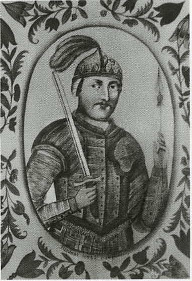 Княгиня Ольга Княгиня Ольга