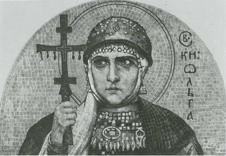 Княгиня Ольга Княгиня Ольга