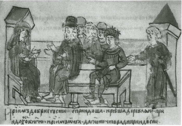 Княгиня Ольга Княгиня Ольга