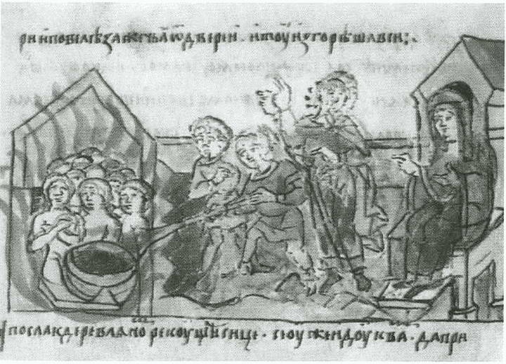 Княгиня Ольга Княгиня Ольга