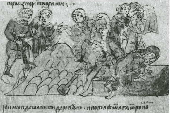 Княгиня Ольга Княгиня Ольга