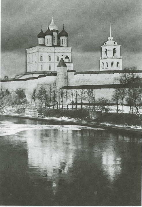 Княгиня Ольга Княгиня Ольга
