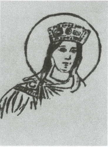Княгиня Ольга Княгиня Ольга