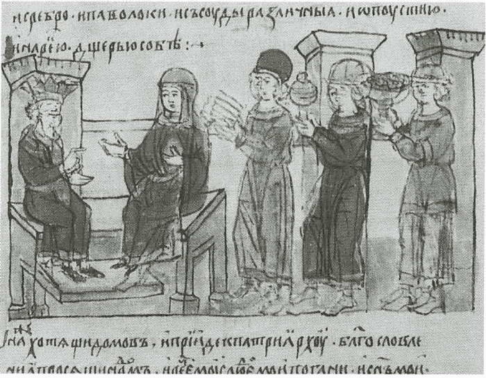 Княгиня Ольга Княгиня Ольга