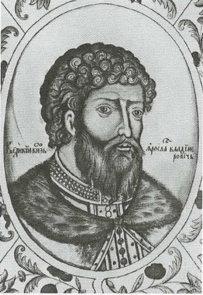 Княгиня Ольга Княгиня Ольга