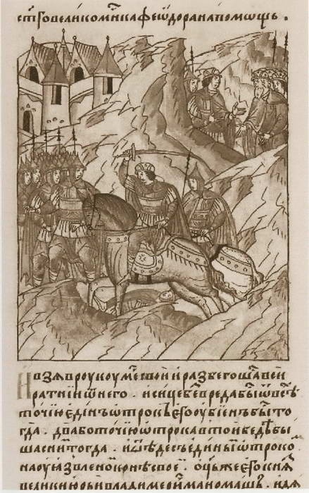 Андрей Боголюбский Андрей Боголюбский