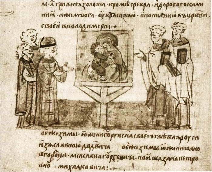 Андрей Боголюбский Андрей Боголюбский