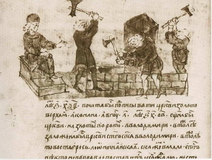 Андрей Боголюбский Андрей Боголюбский