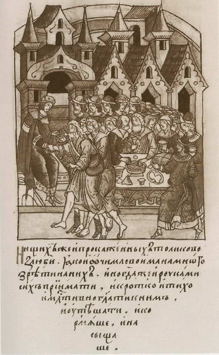 Андрей Боголюбский Андрей Боголюбский