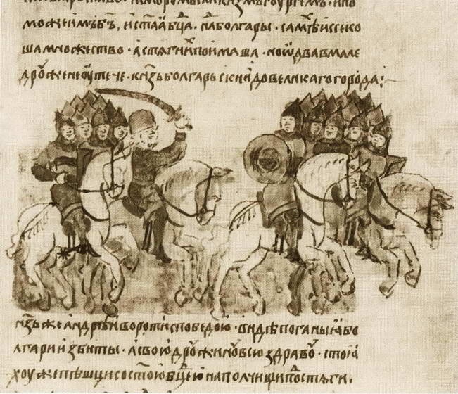Андрей Боголюбский Андрей Боголюбский