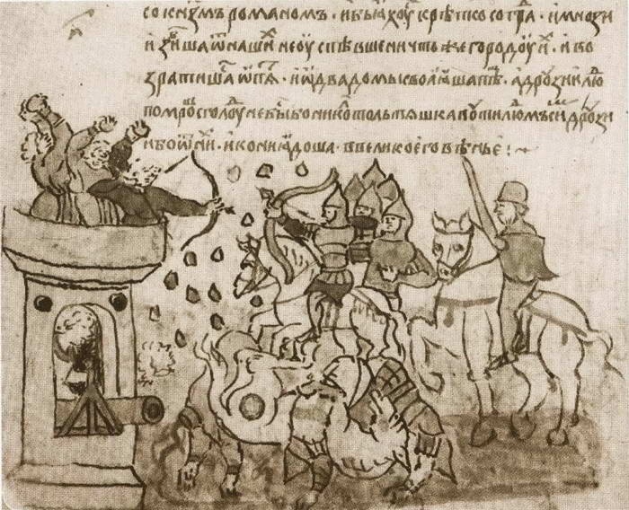 Андрей Боголюбский Андрей Боголюбский