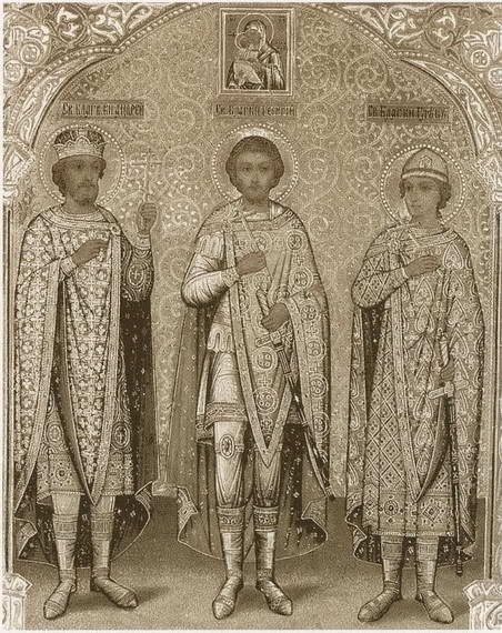 Андрей Боголюбский Андрей Боголюбский