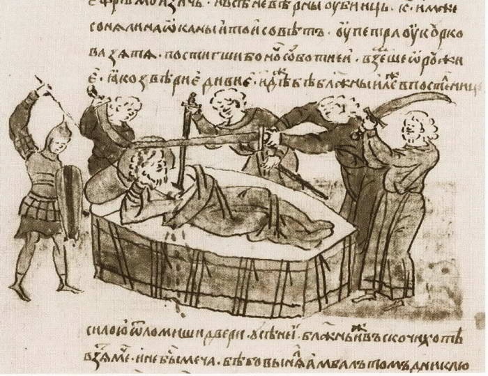Андрей Боголюбский Андрей Боголюбский
