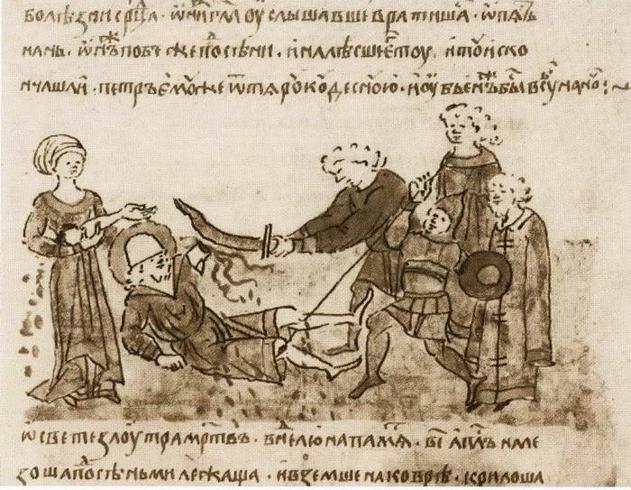 Андрей Боголюбский Андрей Боголюбский