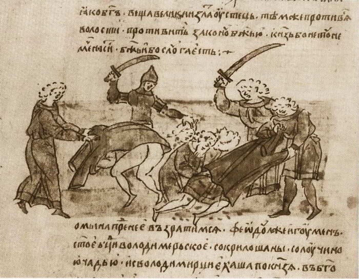 Андрей Боголюбский Андрей Боголюбский