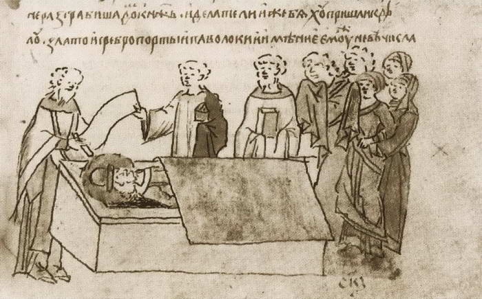 Андрей Боголюбский Андрей Боголюбский