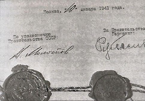 1941 год глазами немцев. Березовые кресты вместо железных 1941 год глазами немцев. Березовые кресты вместо железных
