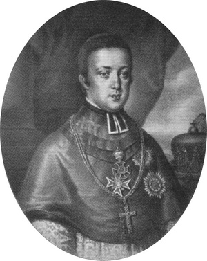 Бетховен Бетховен