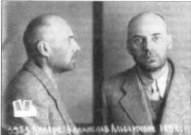 "Гнуснейшие из гнусных" "Гнуснейшие из гнусных"