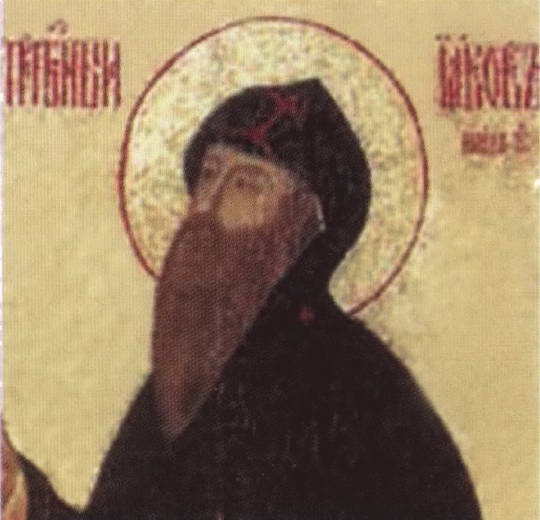 Юрий Звенигородский Юрий Звенигородский