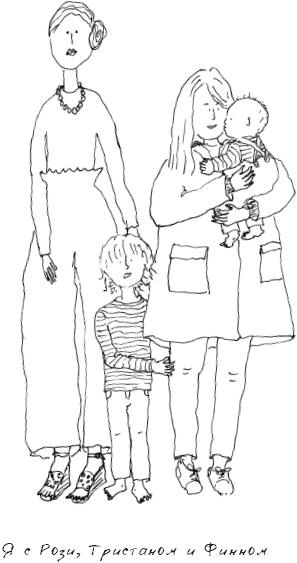 Grace. Автобиография Grace. Автобиография