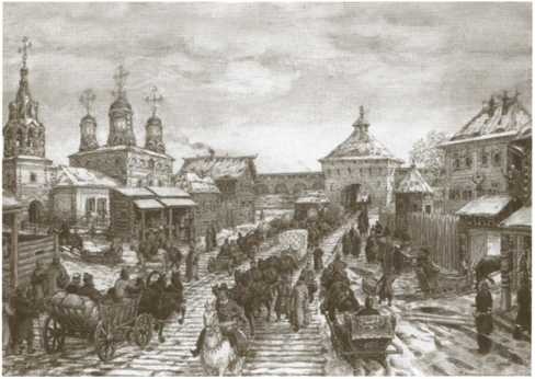 Боярыня Морозова Боярыня Морозова