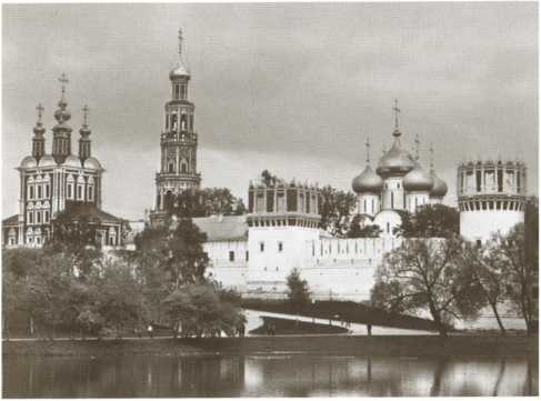 Боярыня Морозова Боярыня Морозова