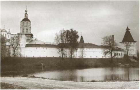 Боярыня Морозова Боярыня Морозова