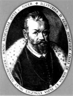 Лжедмитрий I Лжедмитрий I