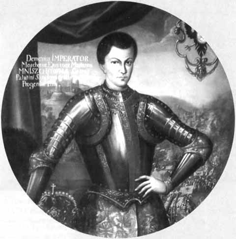 Лжедмитрий I Лжедмитрий I