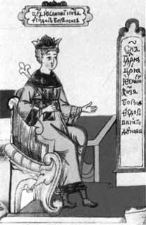 Лжедмитрий I Лжедмитрий I