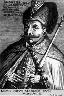 Лжедмитрий I Лжедмитрий I