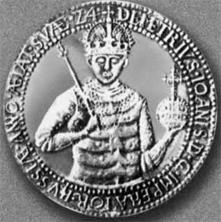 Лжедмитрий I Лжедмитрий I