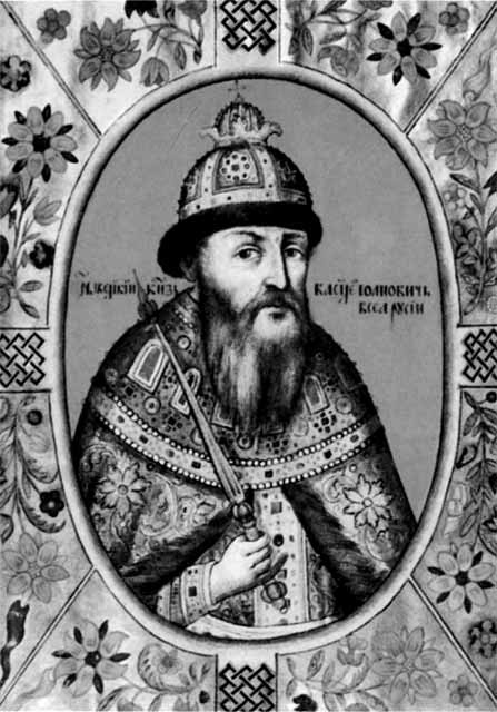 Лжедмитрий I Лжедмитрий I