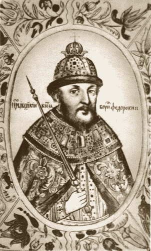 Герои Смуты Герои Смуты