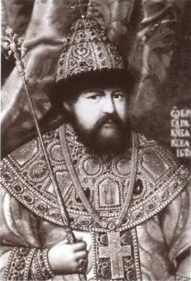 Царица Евдокия Царица Евдокия