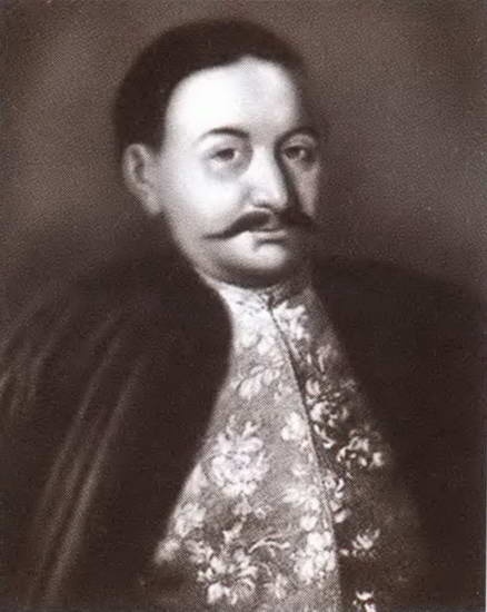 Царица Евдокия Царица Евдокия