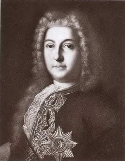 Царица Евдокия Царица Евдокия