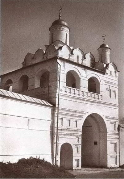 Царица Евдокия Царица Евдокия