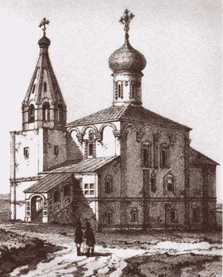 Царица Евдокия Царица Евдокия
